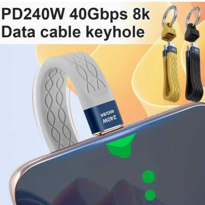 Кабель USB4.0 Type-C