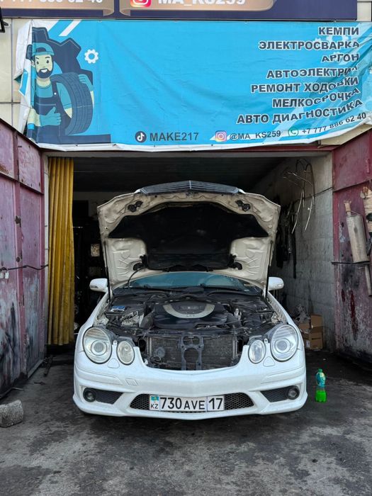 W211Е 550 срочноо