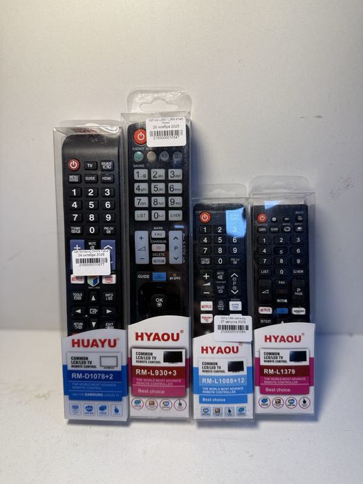 Пулть Универсальный