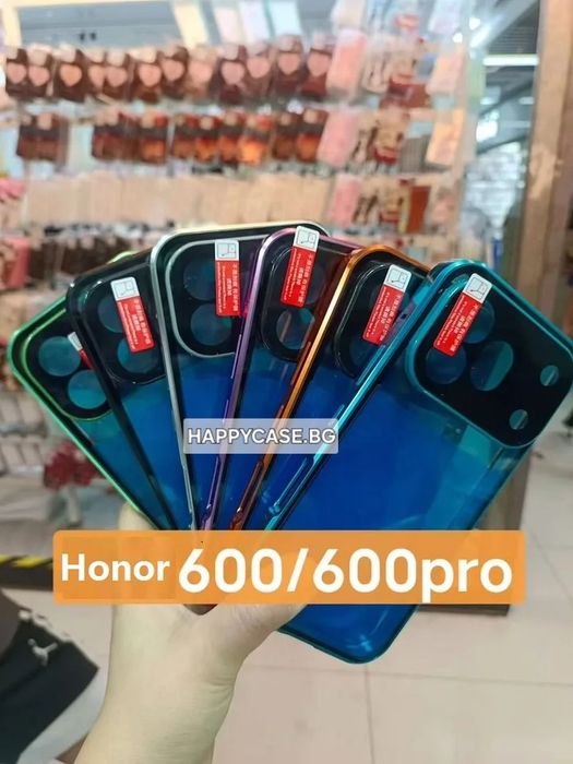 Honor 600 / 600 Pro / Двоен 360° магнитен кейс с камера протектор