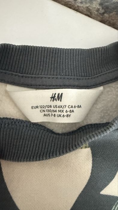 Кофта для мальчика