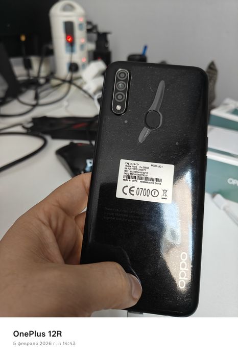 OPPO A31 256ГБ жаңа қолданылмаған