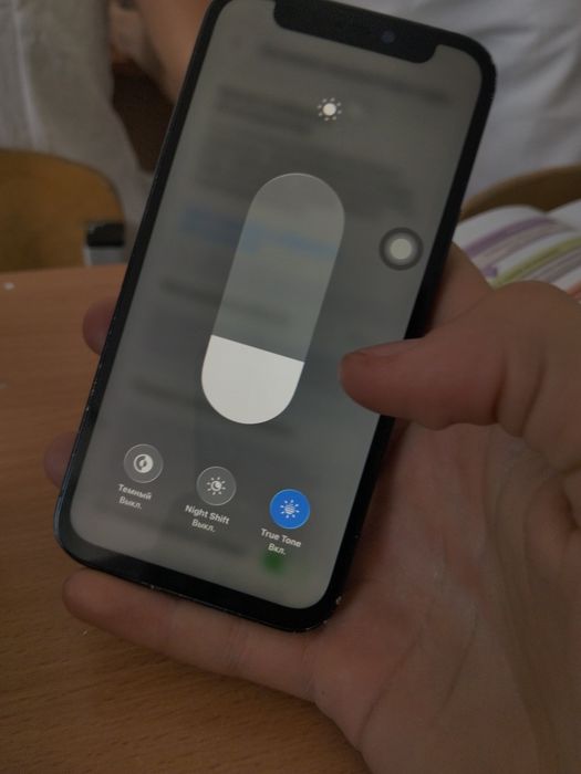 Iphone 12 mini 76