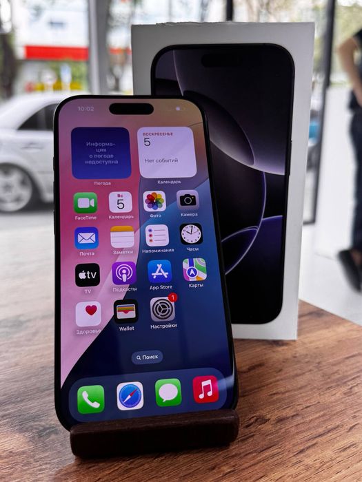 Айфон16Про•256гб/91%қара