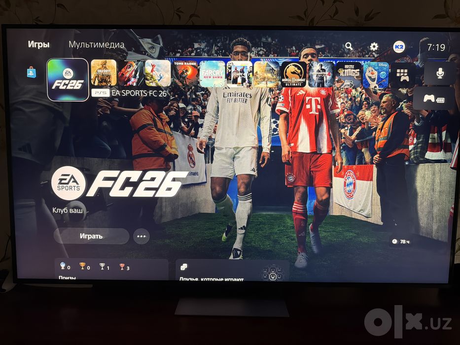 Продаётся PlayStation 5