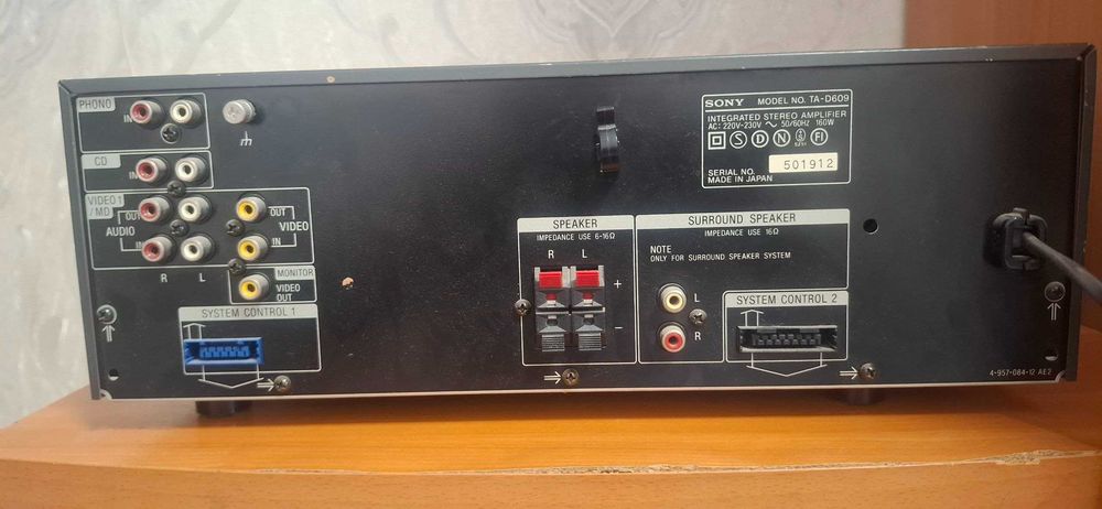 Продам Усилитель SONY