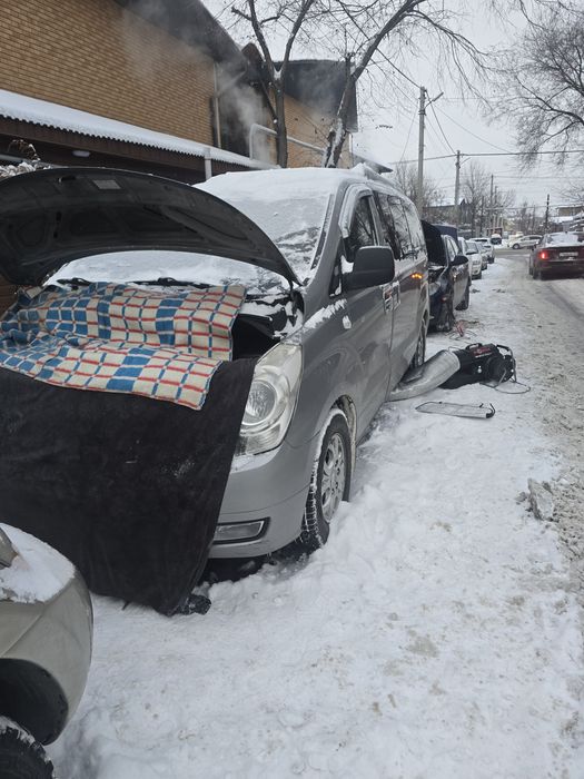 Отогрев обогрев авто