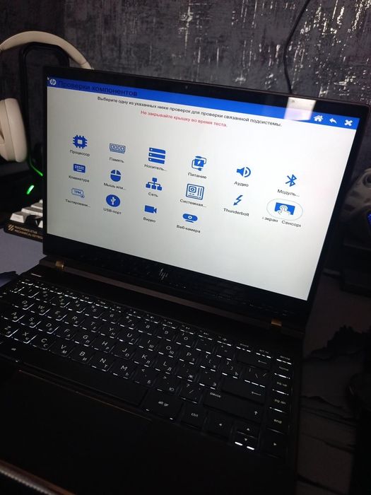 Ультрабук Hp Spectre x360