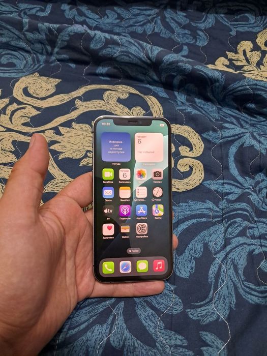 Iphone 12 Pro Srochna