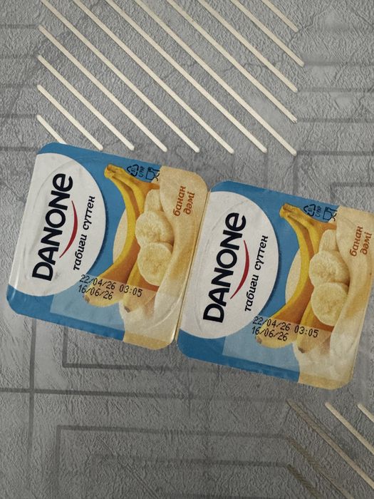 Продам разного вкуса йогурта