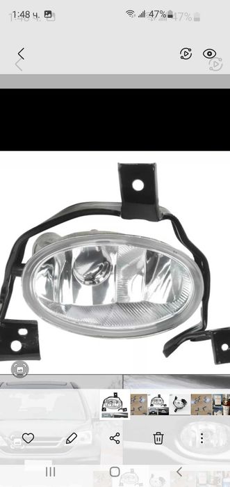 Халогенr за Honda CRV 3 и 4  2007-  2015г