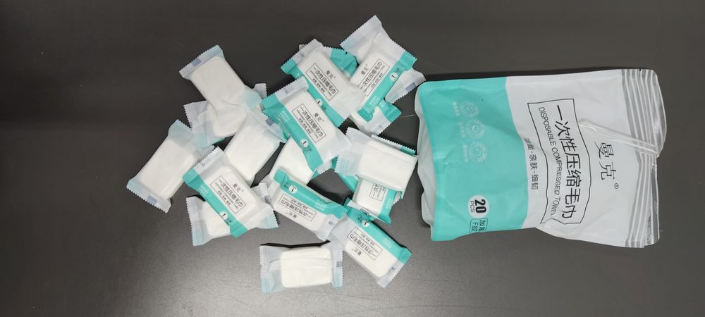 Одноразовое прессованное полотенце