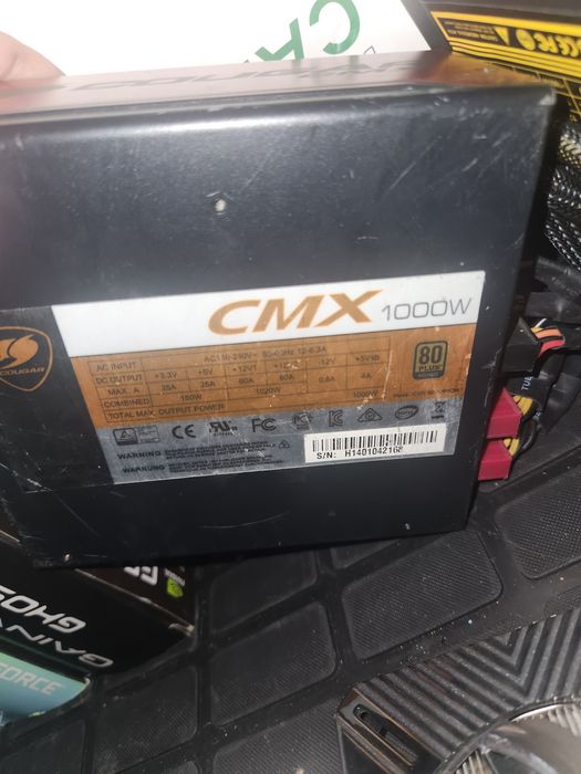 Cougar CMX 1000 w
