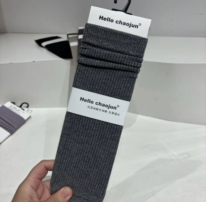 Женские носочки в рубчик