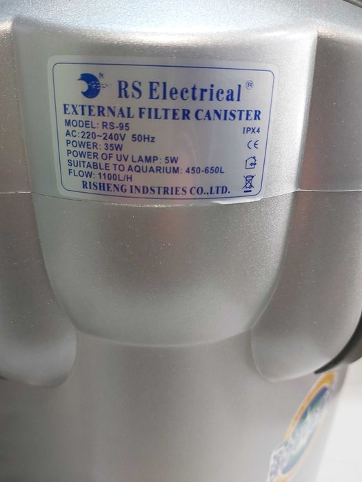 Външен филтър за аквариум с UV лампа