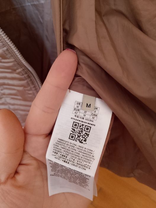 Яке, дамско  Guess