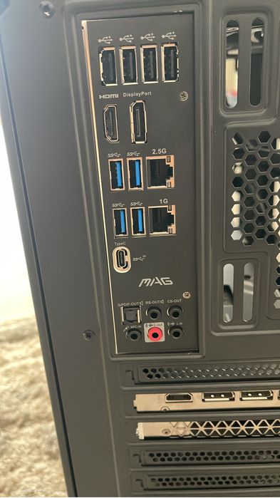 Calculator gaming i7 10700k componente noi, racire apa