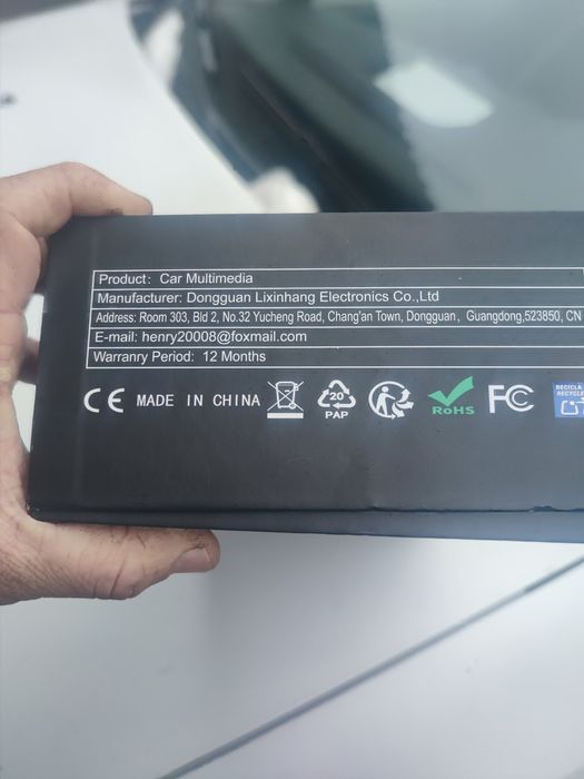 Мултимедия за Мерцедес W212