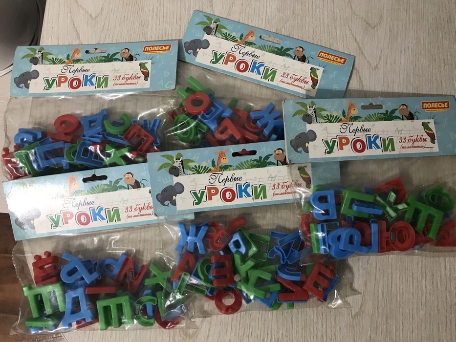 Новый набор Полесье Первые уроки 33 буквы на магнитах
