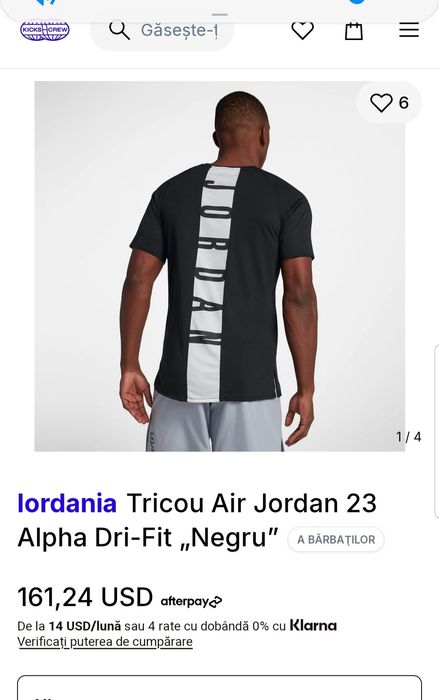 Tricou Jordan 23 ALPHA DRY negru, mărimea S ptr bărbați