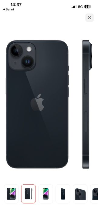 Продам айфон 14 в идеал сост