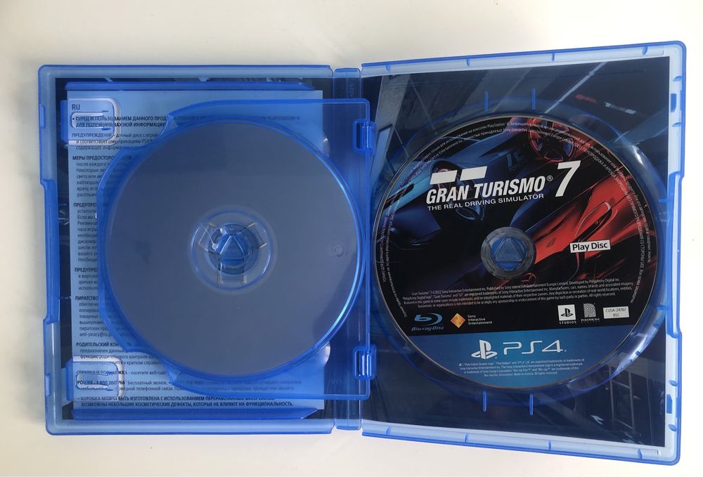 Gran Turismo 7 Ps4 - Продажа/Обмен