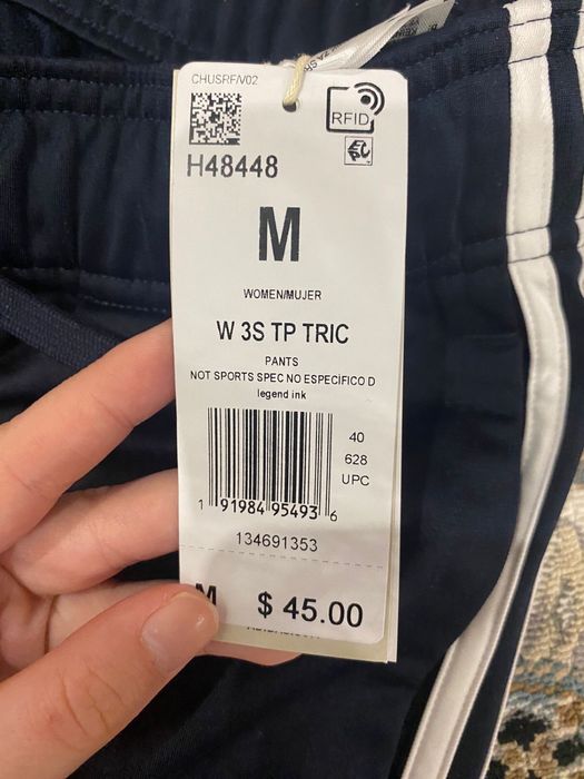 Adidas спортивные штаны