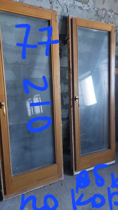 двери стеклянные