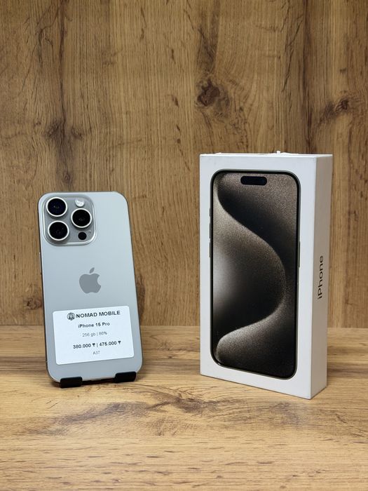 IPhone 15 Pro | Nomad Mobile