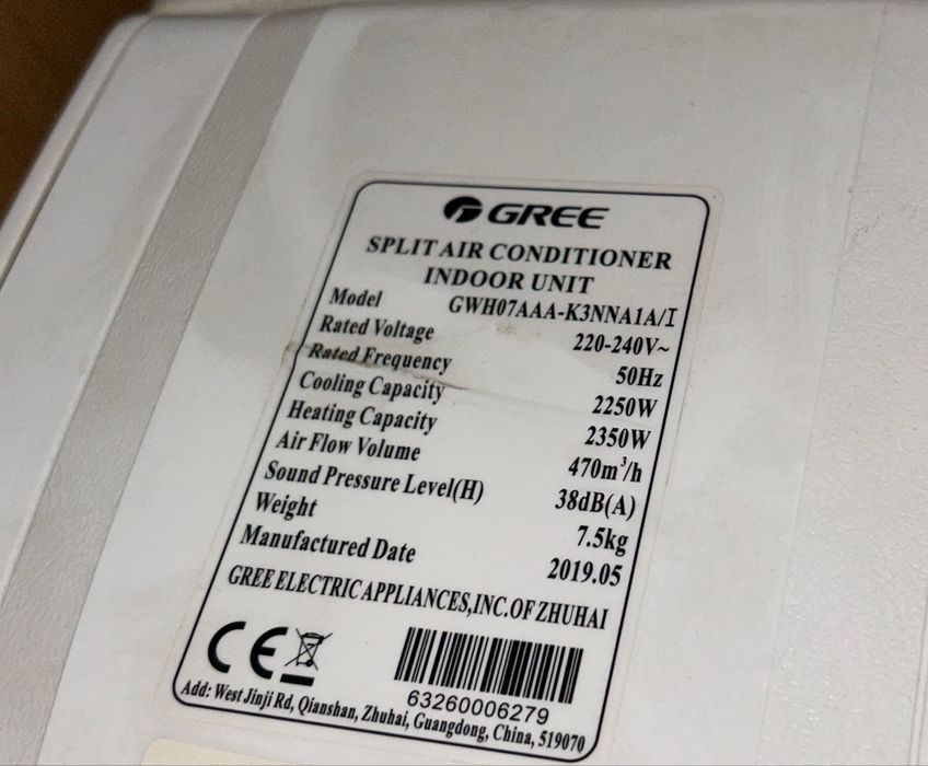 Кондиционеры Gree