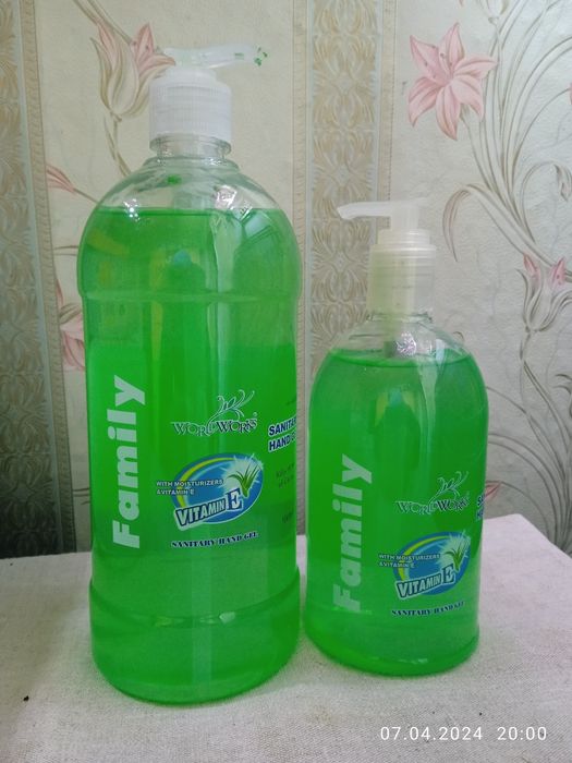 Продам Антисептик гель