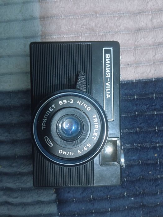 Пленочный фотоопарат