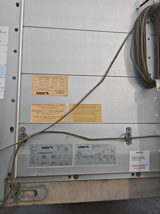 Полуремарке Scmitz