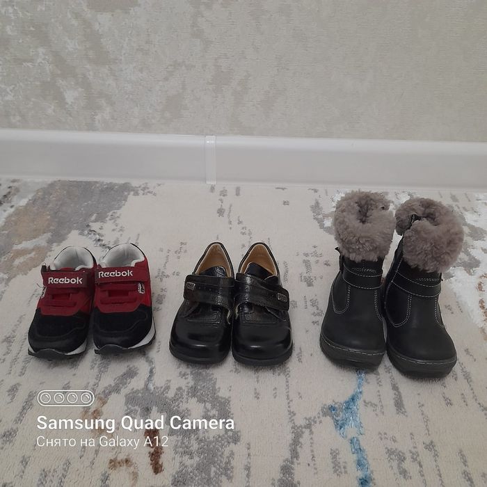 Детская обувь подростковая обувь