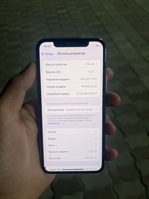 Продам Iphone 11 Pro 256gb С не большым Пятном