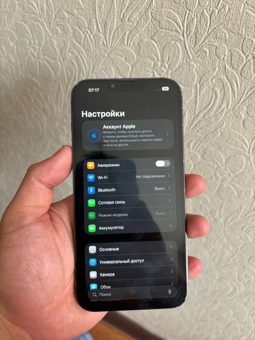 Айфон 13про макс 256gb