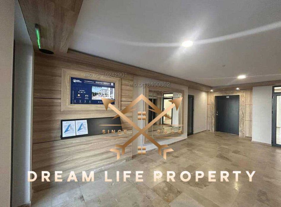 Продава се Двустаен апартамент в Пловдив, Кършияка - 65 кв.м за 1877 €/кв.м - Снимка #1