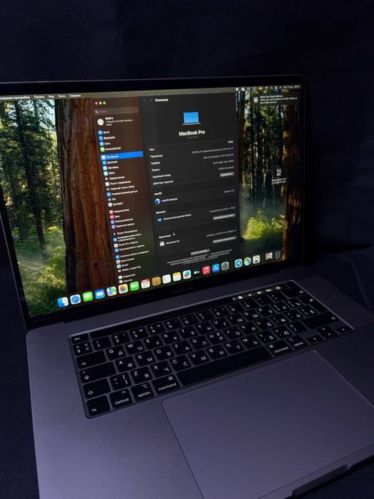 MacBook Pro 16  ortalyq