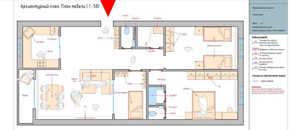 4-xonalik kvartira 4-kvartal Yunusobod