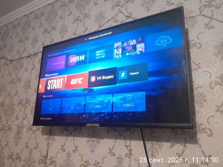 Продам телевизор ава
