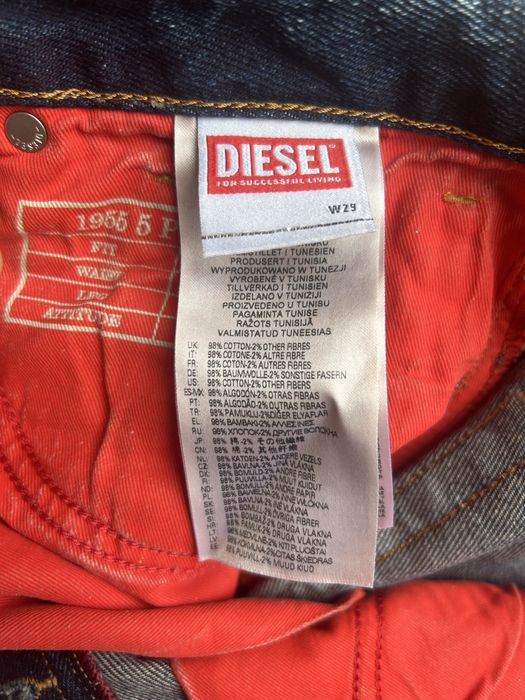 Дънки Diesel, оригинал