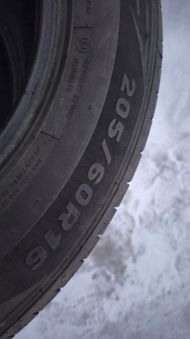 Продам летнюю резину