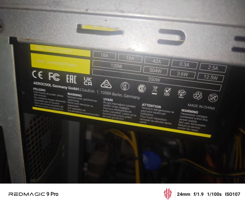 Блокпитания AerooCool