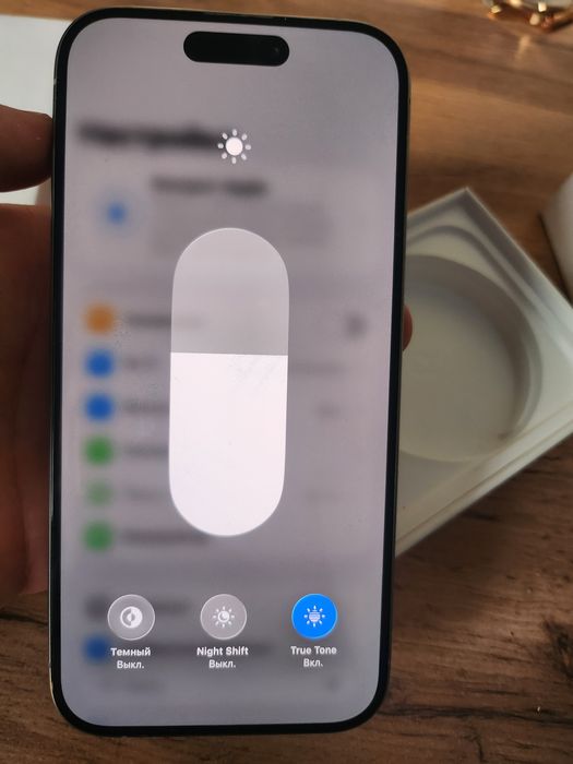 IPhone 15pro скидка