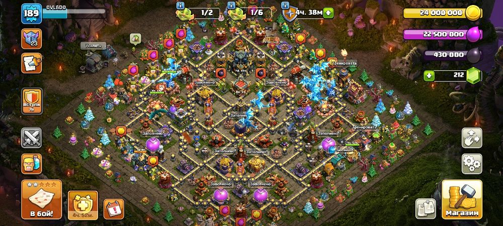 Продам аккаунт clash of clans