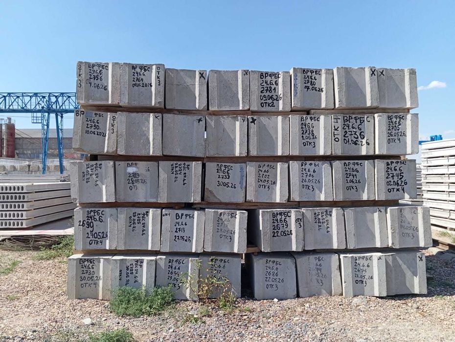 Продам фундаментные блоки стеновые ФБС