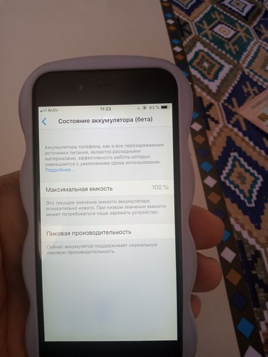 Телефон бу Продам на запчасти