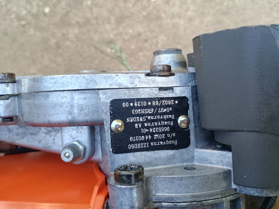 Drujba gard viu Husqvarna 122hd60