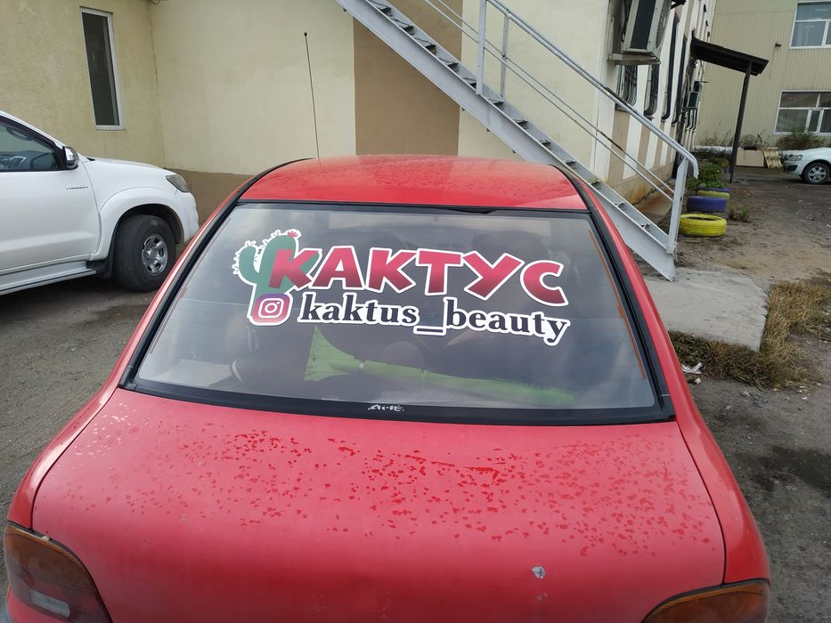 Наклейки на авто