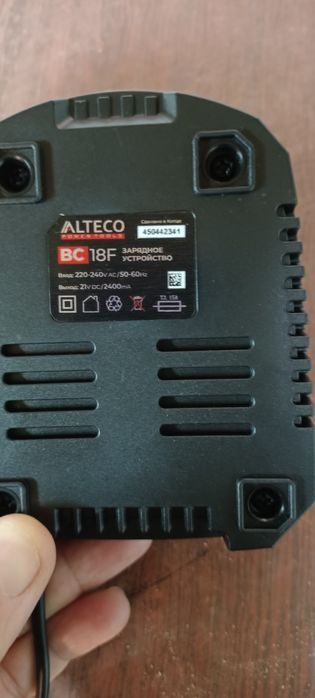 Продаётся зарядное устройство Alteco 21V